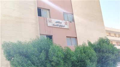 قرار النيابة واعترافات صادمة في حريق مستشفى حلوان العام