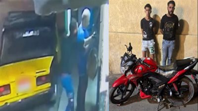 ضبط المتهمين بسرقة هاتف محمول من مسن أمام ماكينة صراف آلي بالإسكندرية