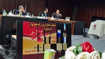 إطلاق أول دبلوم لإعداد معلمي التوكاتسو.. وصاحب المبادرة الأولى يكشف كواليس الفكرة