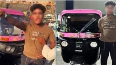 قرار عاجل من محكمة الطفل في القضية المعروفة إعلاميًا بـ شهاب بتاع الجمعية