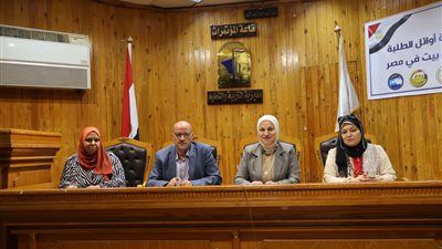 تعليم القاهرة: تعلن تقرير غرفة عمليات اليوم الثالث لامتحانات الثانوية العامة دور ثانٍ