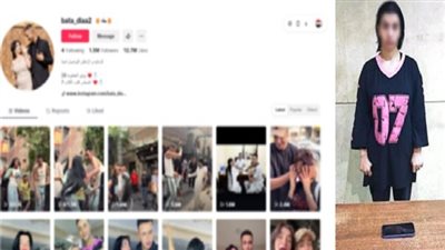 الداخلية تضبط أحدث صانعة محتوى لنشرها مقاطع فيديو تتضمن ألفاظًا خادشة للحياء