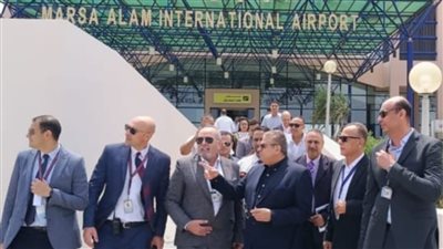 جولة تفقدية للجنة العليا للتفتيش الأمني والبيئي بمطارى مرسى علم الدولى والغردقة الدولي