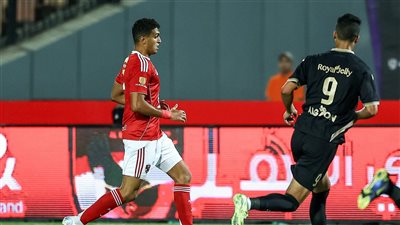 تفاصيل إصابة ياسين مرعي لاعب الأهلي 