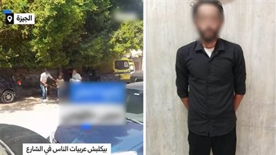 ضبط المتهم بابتزاز قائدي السيارات بطريقة مبتكرة في الجيزة.. اعرف التفاصيل