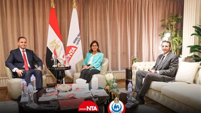 تعاون بين وزارة الصحة والأكاديمية الوطنية للتدريب