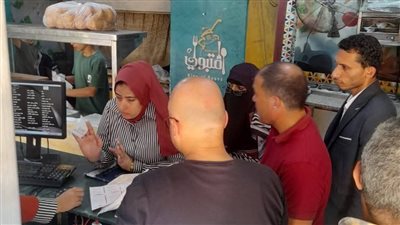 تكثيف الرقابة على الأسواق بدمياط وحملات لضبط المخالفين