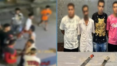 الداخلية تضبط المتهمين المتسببين في مشاجرة المطرية