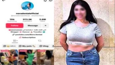عاجل.. القبض على الراقصة نورا بالعجوزة لنشرها فيديوهات منافية للآداب العامة
