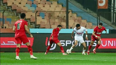 الدوري المصري.. الزمالك يواجه مودرن سبورت وعينه على الصدارة
