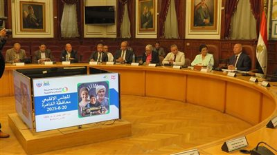 نائب وزير الصحة تشارك في اجتماع المجلس الإقليمي للسكان لمحافظة القاهرة