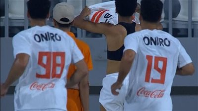 برازيلي أصلي الزمالك يتقدم على مودرن سبورت 