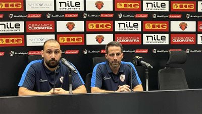 تعليق فيريرا بعد فوز الزمالك على مودرن ويكشف سر تغيير ألفينا 