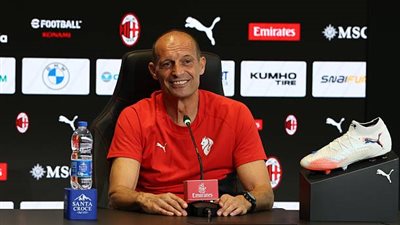 أليجري: ميلان يبدأ مشواره أمام كريمونيسي بحلم أوروبي