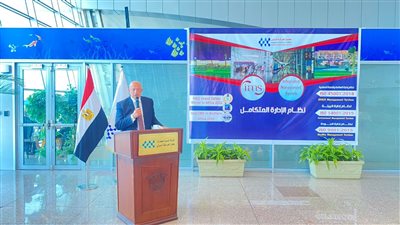 ️ مطار الغردقة الدولي يجدد اعتماد نظام الإدارة المتكامل IMS لأنظمة الجودة والبيئة والسلامة والصحة المهنية