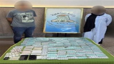 تفاصيل إحباط محاولة تهريب 3 آلاف قرص مخدر داخل طرد بريدي
