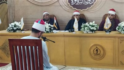 مصر تُبدع من جديد.. الدقهلية تحتضن مسابقة القرآن الكريم في أجواء روحانية