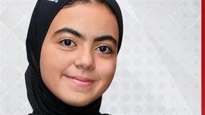 لي لي عبداللطيف صبحي تتوج بذهبية إفريقيا لوزن 47 كجم في التايكوندو بنيجيريا