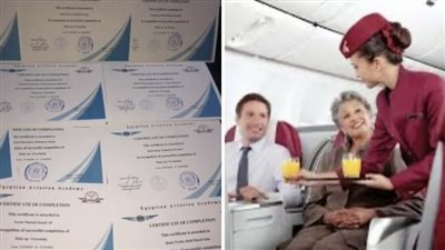 بعد مصرع طلابها بحادث غرق أبو تلات.. Acs اكبر كيانات الضيافة الجوية الوهمية وسبق حبس مديرتها