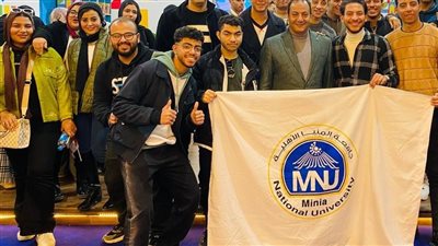 تنسيق الجامعات 2025.. رابط وآخر موعد للتقديم بجامعة المنيا الأهلية
