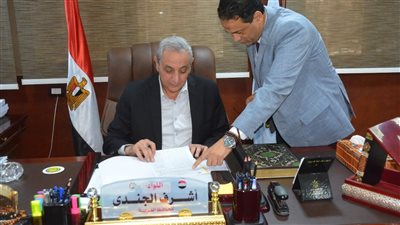 للمرة الثانية.. محافظ الغربية يُخفض الحد الأدنى للقبول بالثانوي العام إلى 223 درجة