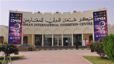معرض التقنية العُماني Comex 2025 يتوسع عالميًا بخمس منظومات مستقبلية