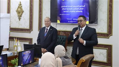 مدير معهد إعداد القادة: برنامج إعداد قيادات المراكز البحثية يمثل منصة استراتيجية للبناء 