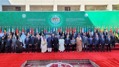 منظمة التعاون الإسلامي: إعلان المجاعة في غزة جريمة حرب تستدعي تحركا دوليا عاجلا