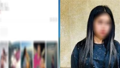 الحبس عامين للبلوجر نور تفاحة راقصة الساحل الشمالي