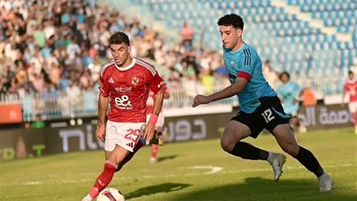 الأهلي يسقط في شباك غزل المحلة 