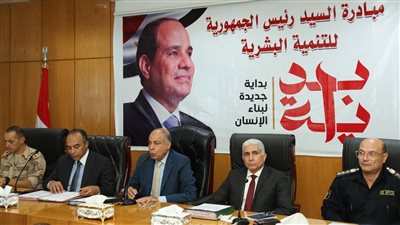 محافظ المنيا يناقش خطة التعليم لاستقبال العام الدراسي الجديد ويعلن دخول 24مدرسةالخدمة 