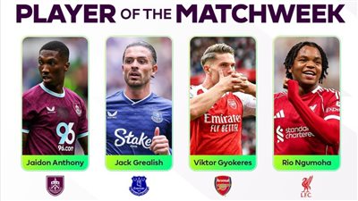 صراع نجوم البريميرليج يشتعل على جائزة لاعب الجولة الثانية