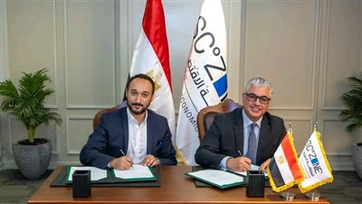 اقتصادية قناة السويس توقع عقد إنشاء مصنع «نيل أورميه» التركي لصناعة المنسوجات 