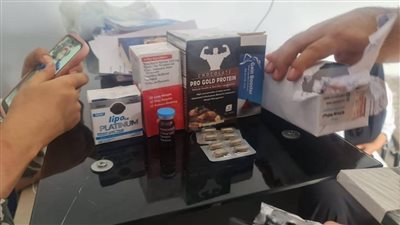 تفاصيل ضبط مركز وهمي لعلاج السمنة يديره منتحل صفة طبيب بالمنوفية