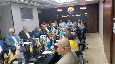 تحالف الأحزاب: التحديات الجسام التي تواجه الدولة المصرية تزيد من إصرارنا على الدعم المطلق للقيادة السياسية| صور