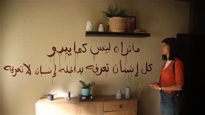 ما تراه ليس كما يبدو.. رسائل مرعبة وموت غامض يشعلان أجواء حكاية 