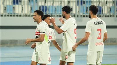 بعد هدية المحلة ومودرن.. الزمالك يواجه فاركو للقفز على صدارة الدوري 