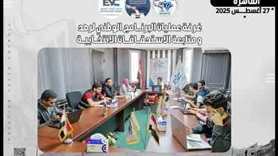 مجلس الشباب يتابع جولة الإعادة لانتخابات مجلس الشيوخ 2025 في 5 محافظات