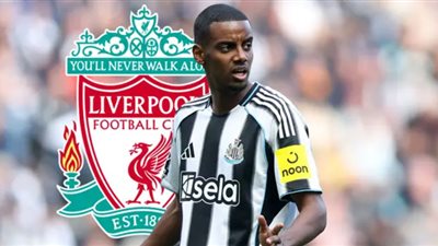 تقارير.. ليفربول يخطط لضم بديل إيزاك من ريال مدريد