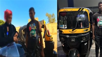 ضبط سائق «توكتوك» تحرش بسائحة أجنبية بالسيدة عائشة 
