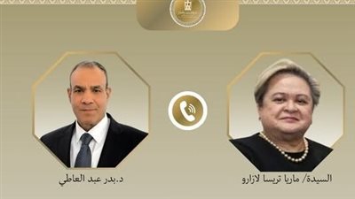 وزير الخارجية يطلع نظيرته الفلبينية فرص الاستثمارات الواعدة بمصر