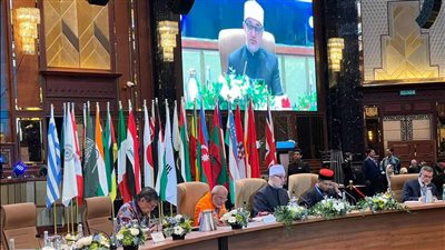 مفتي الجمهورية يطلق «نداء الأديان» من ماليزيا لوقف الإبادة في غزة