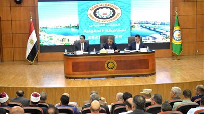 محافظ الدقهلية يترأس اجتماع المجلس التنفيذي: خطط عاجلة للارتقاء بالخدمات وتحقيق الانضباط