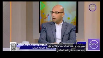 متحدث التعليم يقدم شرحا تفصيليا لاختلافات نظامي البكالوريا والثانوية العامة