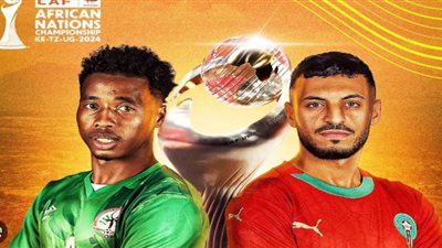نهائي أمم إفريقيا للمحليين.. التشكيل المتوقع والموعد لصدام المغرب ومدغشقر