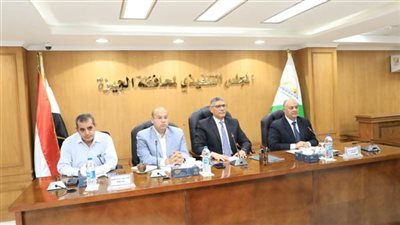 محافظ الجيزة: دراسة الاستغناء عن 8 مصارف مردومة لإنشاء محاور مرورية