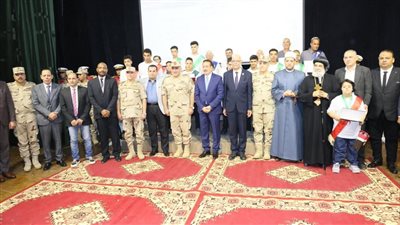 محافظ المنوفية ومدير إدارة التجنيد والتعبئة يسلمان شهادات إعفاء المواقف التجنيدية لذوي الهمم