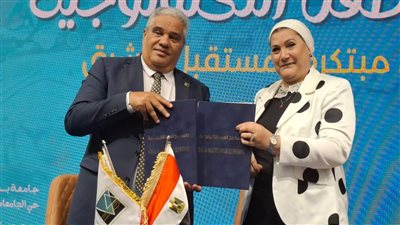 تنفيذ معسكر تدريبي لـ٨٥٠ طفلا على كيفية التعامل مع الضغوط والقلق