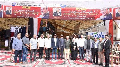 محافظ دمياط يفتتح معرض 