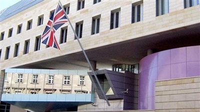 السفارة البريطانية بالقاهرة تعيد فتح أبوابها وتقديم جميع الخدمات لمواطنيها